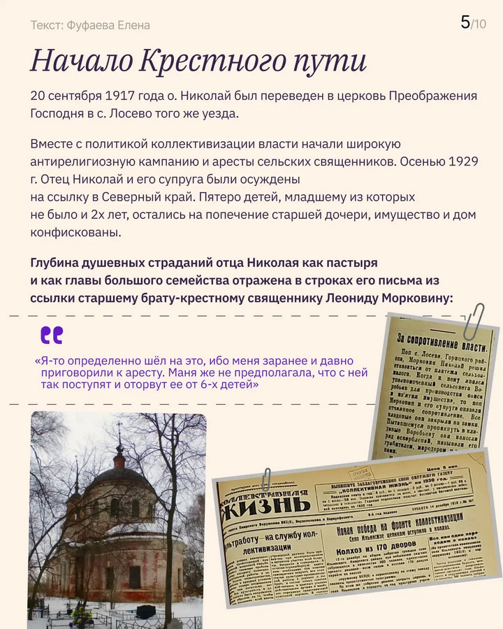 f596ad95-d506-4ffe-a409-459a5a192ee8.jpg