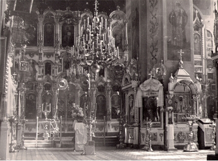 Собор внутр интерьер 1976 мал 1.jpg