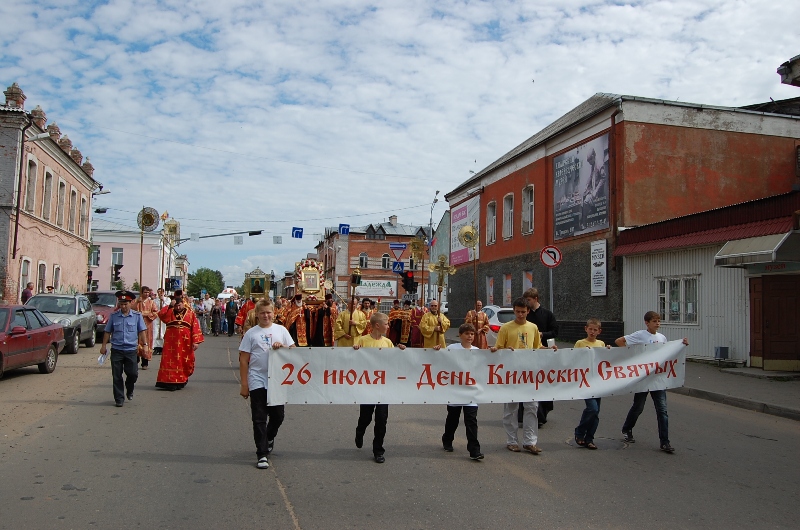 DSC_2656.JPG