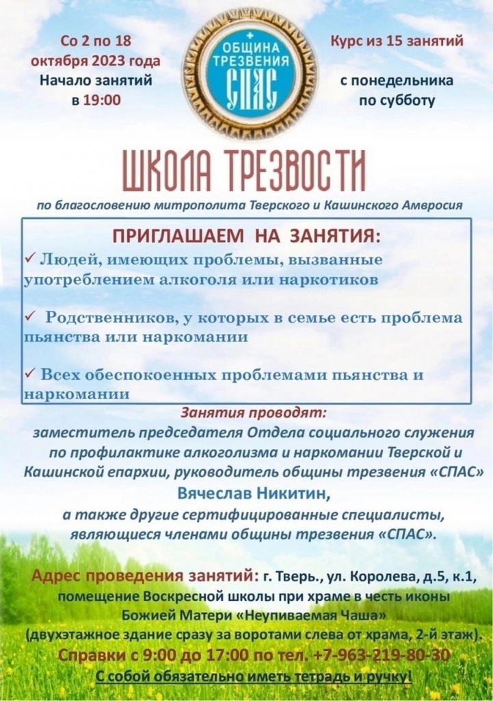 nhUctJU_tkU.jpg