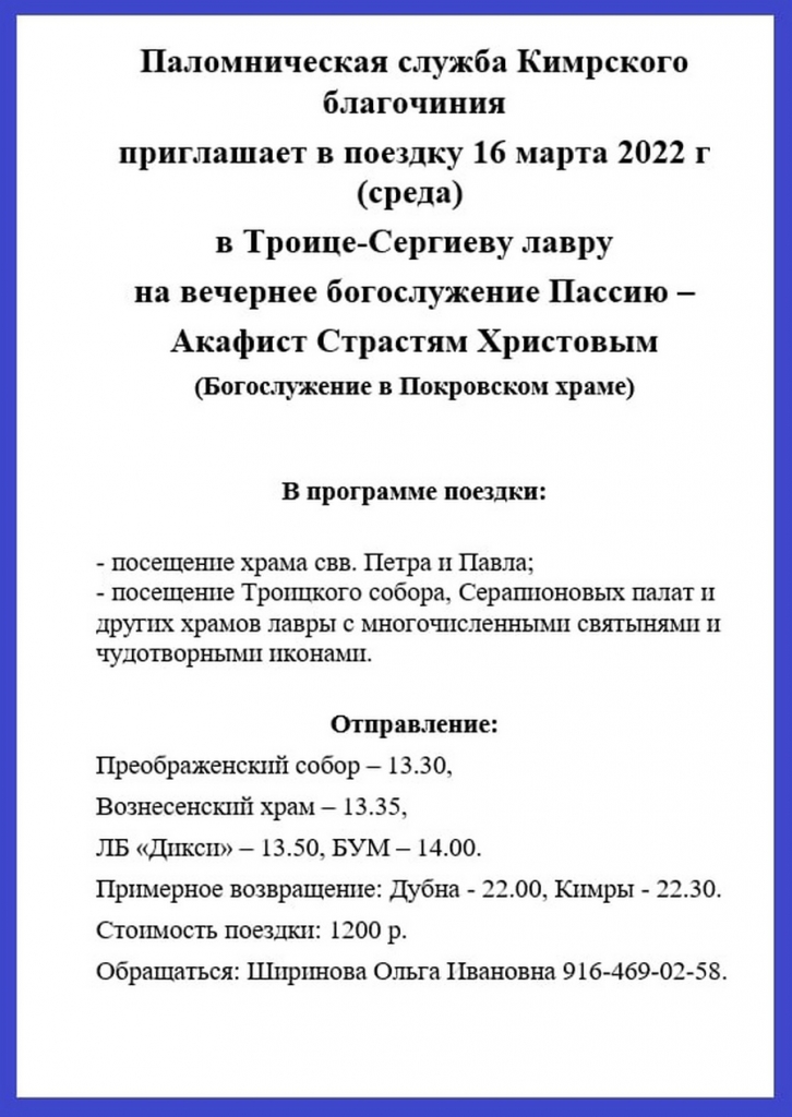 3ZE9ApdpRDk.jpg