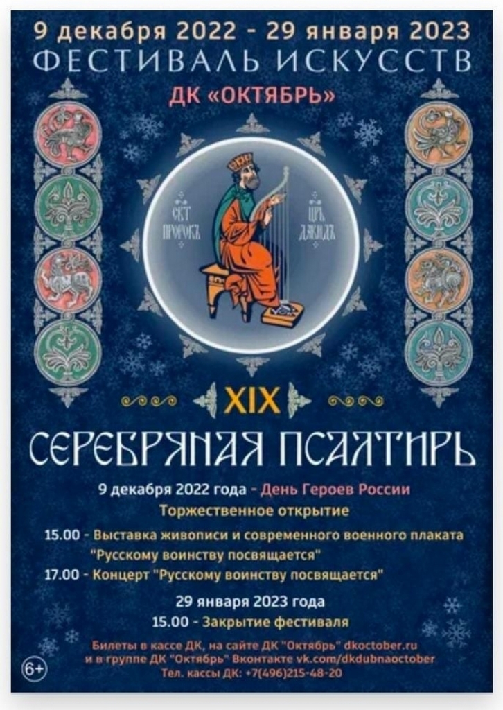 Безымянный.jpg