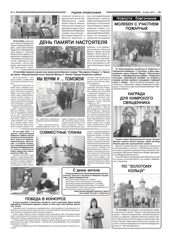 2.jpg 2.jpg