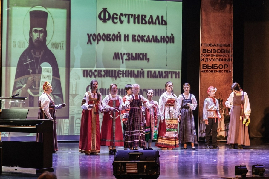 Фестиваль-4.jpg Фестиваль-4.jpg