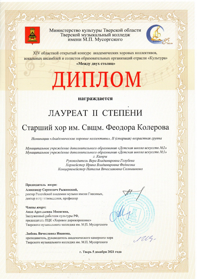 93f53859-fa6f-413b-a3ec-9a2e22c17bb2.jpg