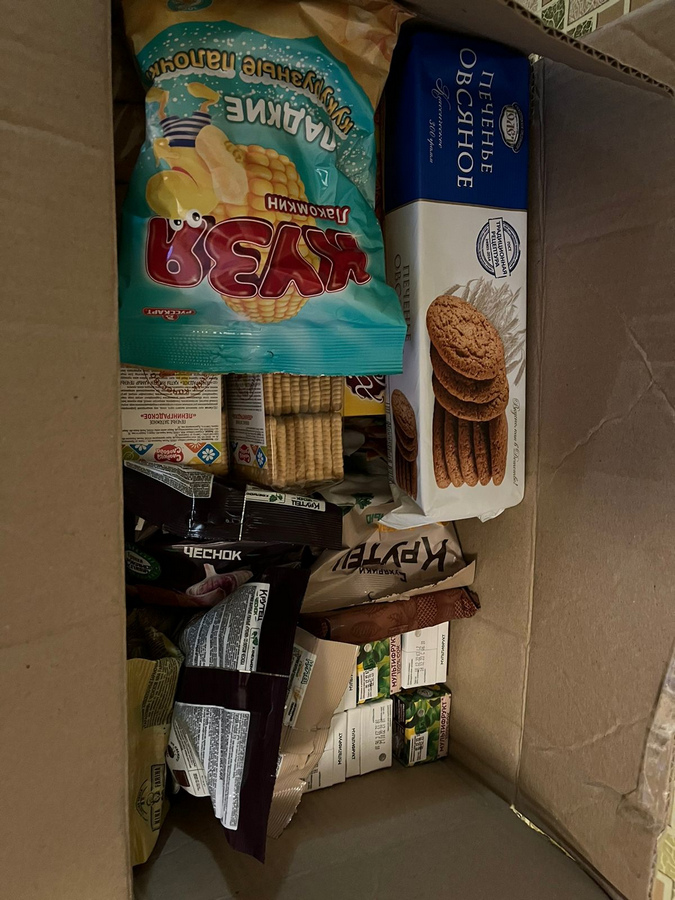 EhjZsLWLiKE.jpg EhjZsLWLiKE.jpg