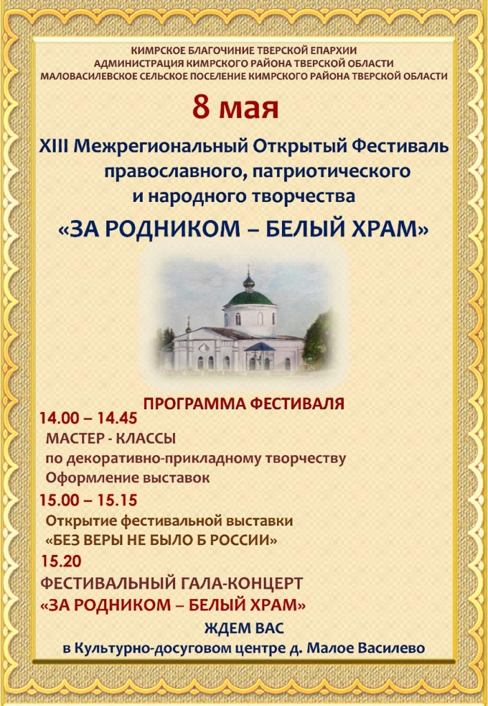 EPEWRQiFckefD4km7uFMYXa-M6xcSvlHmeHTUMfT_f8tOb_3_Mek1rKS2xHWn69kaDUYduRe3AkwRgzD5mAT_U9Q.jpg