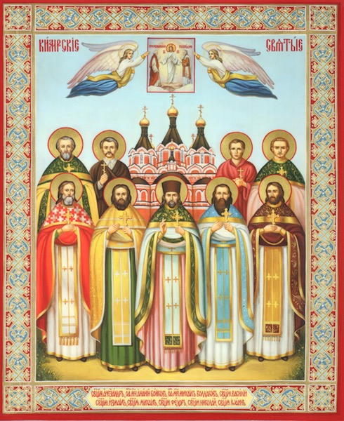 Собор Кимрских новомучеников мал.jpeg Собор Кимрских новомучеников мал.jpeg