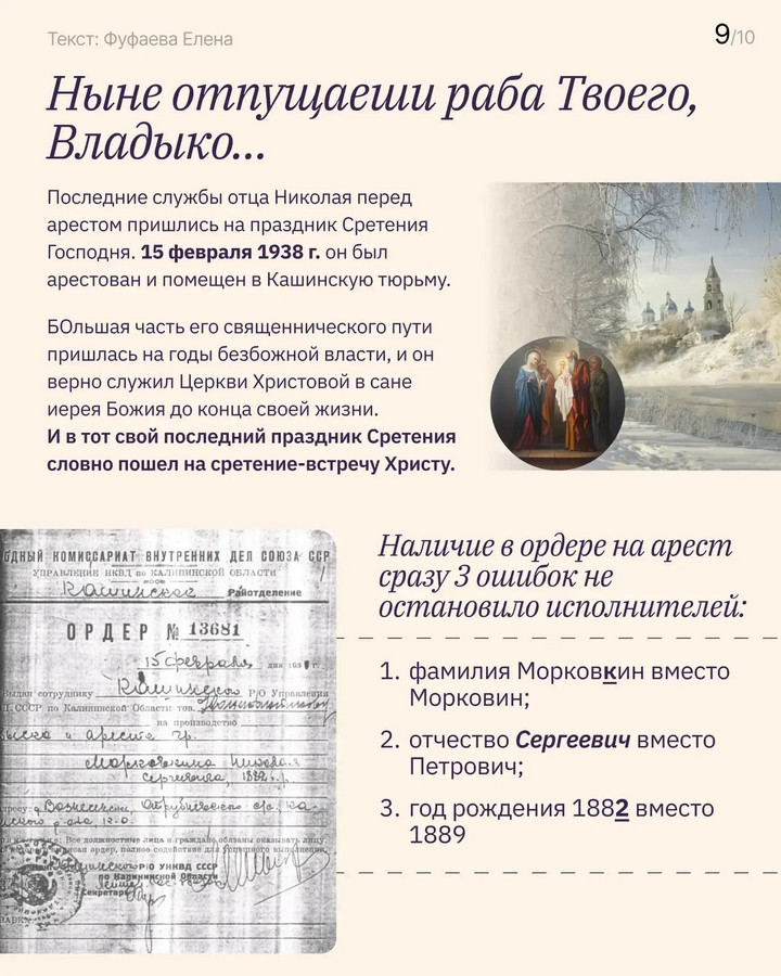 8e1e5cd4-3ead-4560-a370-8431e8ea7f5d.jpg