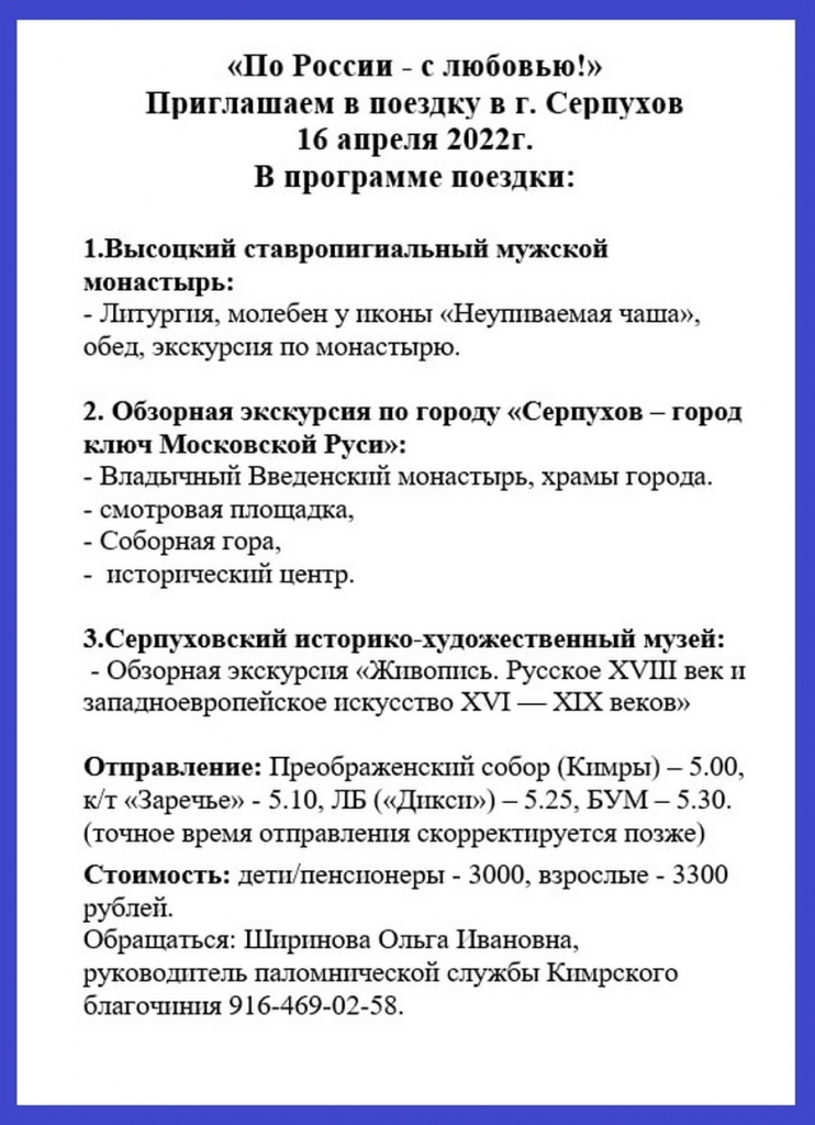 Kg_samIcljA.jpg