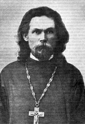 Свщмч. Феодор Колеров