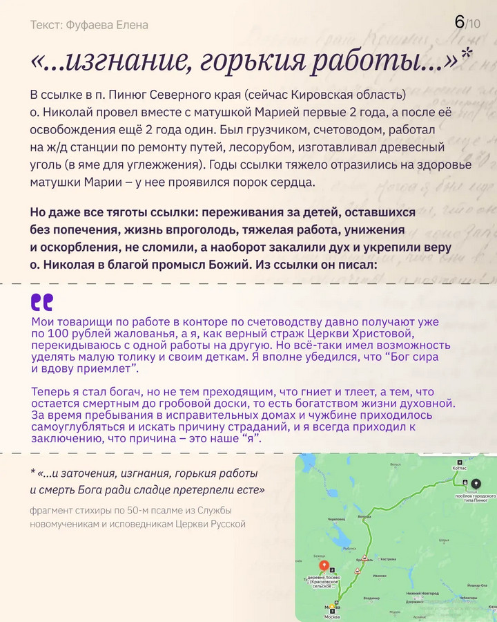 662d88c8-75f5-447e-b158-186d096f50de.jpg