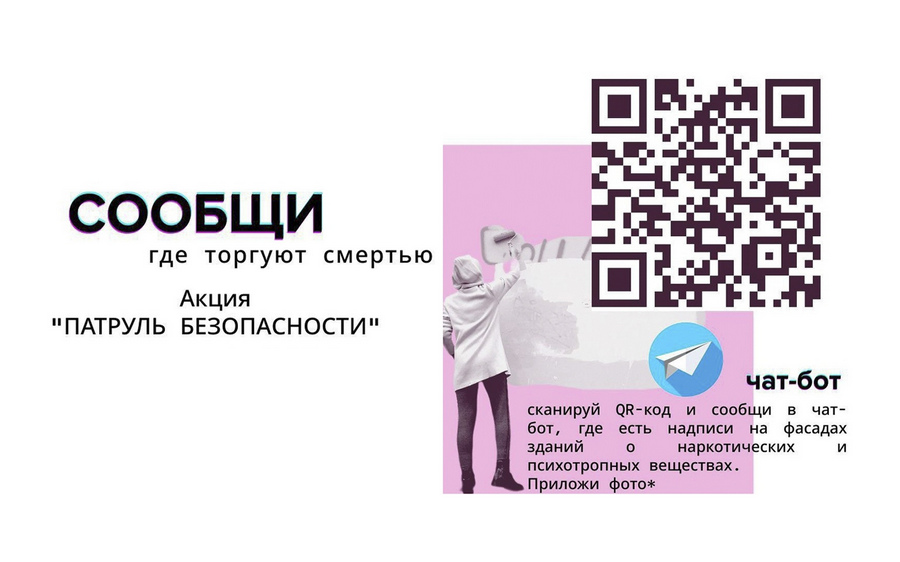 jWcYJuI2bl4.jpg