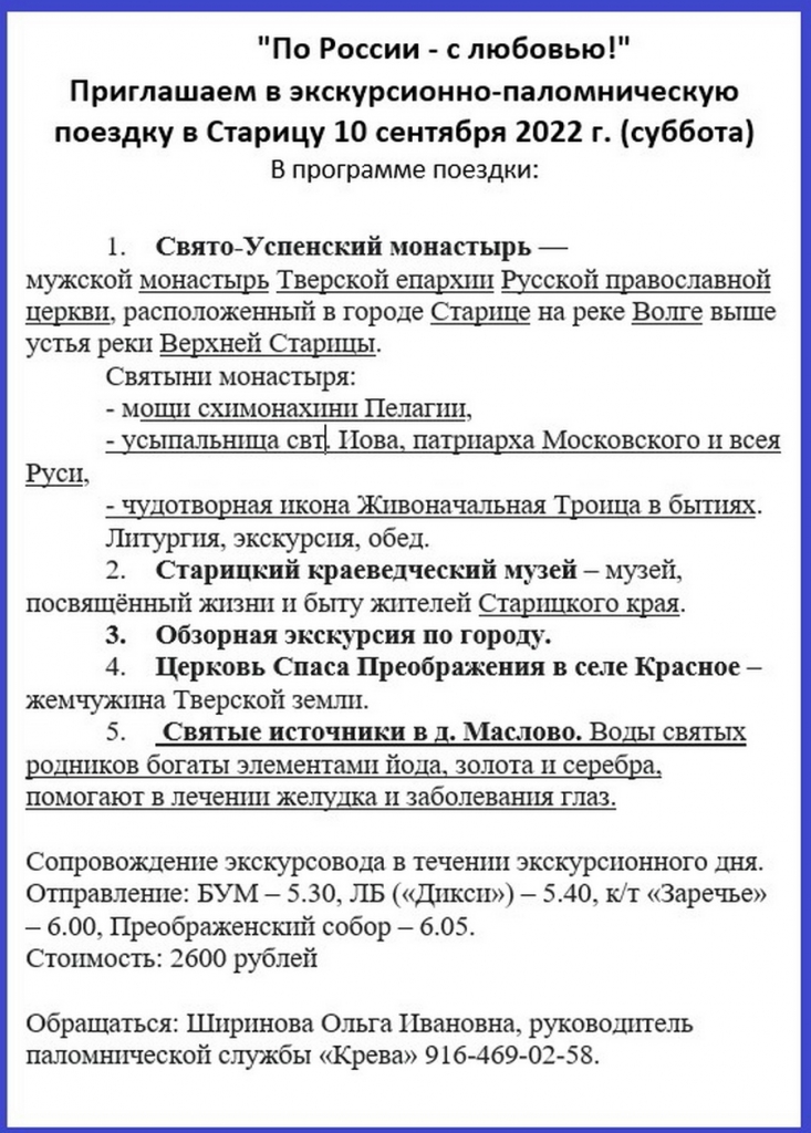 3B8sq2flwkI.jpg