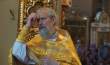 Юбилей протоиерея Иоанна Басюка.