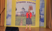 За родником белый храм