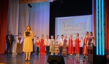 День славянской письменности и культуры 