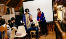 встреча выпускников