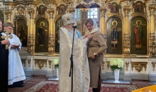 Преображение Господне.