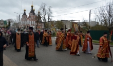 Крестный ход