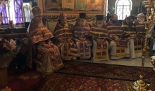 Соборное служение