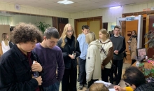 XXV Федоровские образовательные чтения
