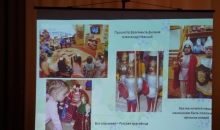 семинар по духовно-нравственному воспитанию дошкольников для педагогов МДОУ г. Кимры и Кимрского района
