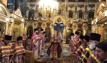 Соборное служение