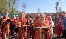 Празднование Иверской иконы Божией Матери в Пасхальные дни