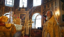 Юбилей протоиерея Иоанна Басюка.
