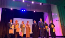 XXV Федоровские образовательные чтения