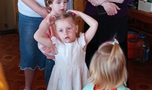 семейный праздник