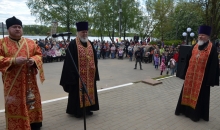 День Великой Победы в Кимрском благочинии