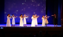Рождественский фестиваль