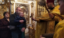 Молебен перед началом учебного года