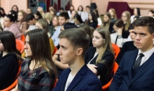 XXV Федоровские образовательные чтения
