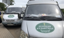Крестный ход, посвящённый возрождению Калязинского Троицкого Макарьевского монастыря