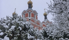 XXVII Феодоровские образовательные чтения