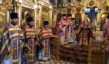 Соборное служение