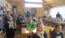 Олимпиада по Закону Божию.