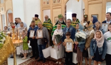 В селе Белое торжественно отметили День семьи, любви и верности