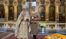 Преображение Господне.