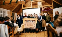 встреча выпускников