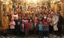 Молебен перед началом учебного года