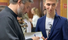 XXV Федоровские образовательные чтения