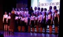Детско-юношеский пасхальный фестиваль