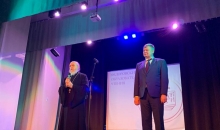 XXV Федоровские образовательные чтения