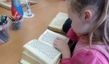 День православной книги в Кимрском благочинии