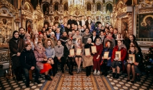 встреча выпускников