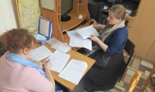 Олимпиада по Закону Божию.